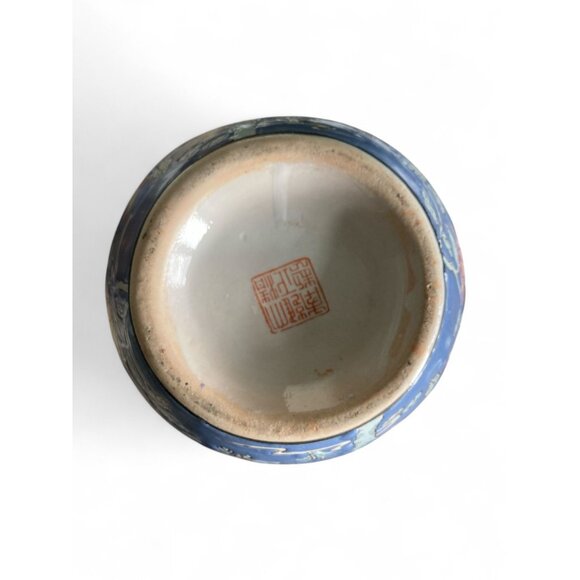 Vintage Asian Ceramic Vase With Floral Pattern & Seal Stamp - Picture 3 of 5